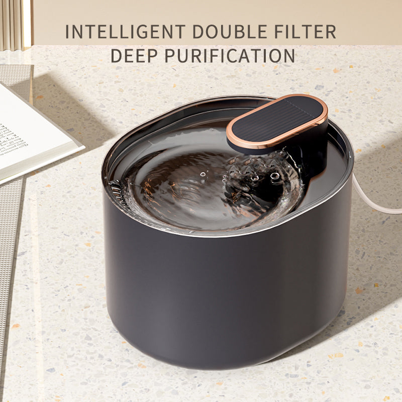 Automatic Cat & Dog Water Fountain – Quiet USB Pet Drinking Dispenser